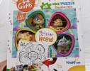 PUZZLE 44 GATTI