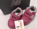 SCARPE NEW BALANCE TG 20