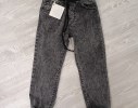 JEANS 5 ANNI NUOVO!
