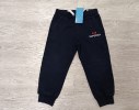 PANTALONE TUTA SUPERGA 5 ANNI