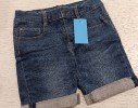 PANTALONCINO 10 ANNI