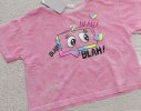 MAGLIA 8 ANNI