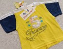 MAGLIA 3 MESI NUOVA!