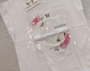 MAGLIA GUESS 10 ANNI