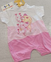 PAGLIACCETTO 1 MESE NUOVO!