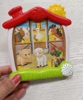 GIOCO FATTORIA INTERATTIVO