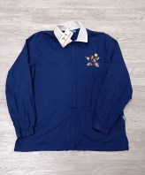 GREMBIULE SCUOLA 13 ANNI