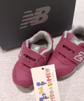 SCARPE NEW BALANCE TG 20