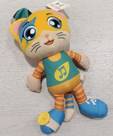 PELUCHE 44 GATTI 