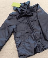 PIUMINO 100 GRAMMI IL GUFO 4 ANNI