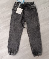 JEANS 5 ANNI NUOVO!