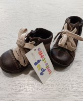 SCARPE TG 18 (MAI INDOSSATE!)