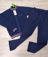 TUTA NAJ OLEARI 10/12 ANNI NUOVA!