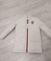 PIUMINO NEVE CALVIN KLEIN 10 ANNI