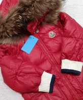 PIUMINO MONCLER NON ORIGINALE 3/4 ANNI