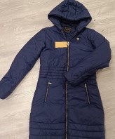 PIUMINO GUESS 16 ANNI