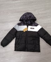 PIUMINO NAME.IT 9 ANNI