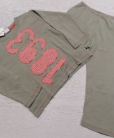 PIGIAMA PETIT BATEAU 2 ANNI