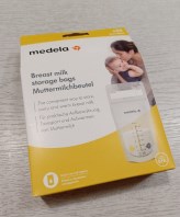 SACCHE CONSERVAZIONE LATTE MATERNO NUOVE!