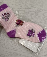 CALZE TG 25/27 NUOVE!