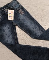 JEANS 6 ANNI