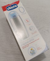 THERMOS BIBERON CHICCO