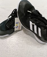 SCARPE ADIDAS TG 40
