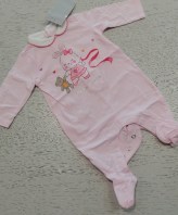 TUTINA PRENATAL 0/1 MESE