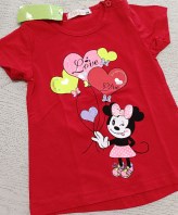 MAGLIA 18 MESI