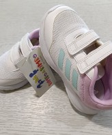 SCARPE ADIDAS TG 26