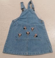 SCAMICIATA 30/36 MESI