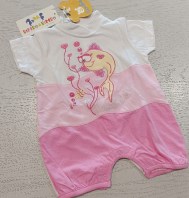 PAGLIACCETTO 1 MESE NUOVO!