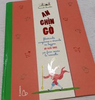 LIBRO FILASTROCCHE E CANZONCINE