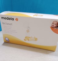 SET TIRALATTE MEDELA