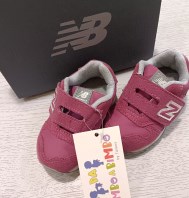 SCARPE NEW BALANCE TG 20