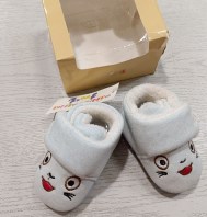 PANTOFOLE ANTISCIVOLO 0/6MESI