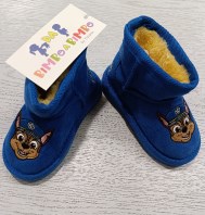 PANTOFOLE PAW PATROL TG 23 NUOVE!
