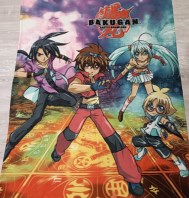 COPERTA PILE LETTINO BAKUGAN