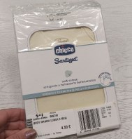 BODY MANICA LUNGA 3 MESI