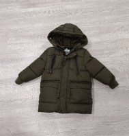 PIUMINO IDEXE 3/4 ANNI