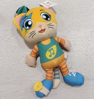 PELUCHE 44 GATTI 