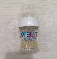 BIBERON AVENT (DOPPIA TETTARELLA)