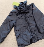 PIUMINO 100 GRAMMI IL GUFO 4 ANNI