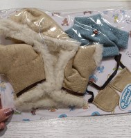 ABITO BAMBOLOTTO NUOVO!