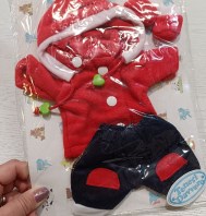 ABITO BAMBOLOTTO NUOVO!