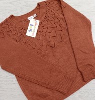 MAGLIONE NAME.IT 7/8 ANNI