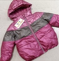 PIUMINO PRIMIGI 2 ANNI