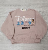 FELPA ZARA STICH 8/9 ANNI