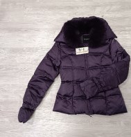 PIUMINO PHARD 14 ANNI