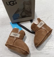 STIVALI HUG 0/6 MESI